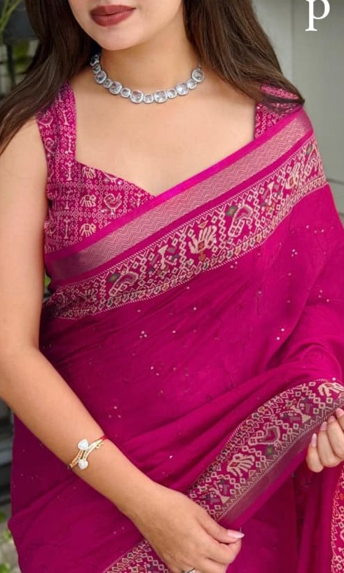 Neno Banana Saree - Pure Mul Cotton